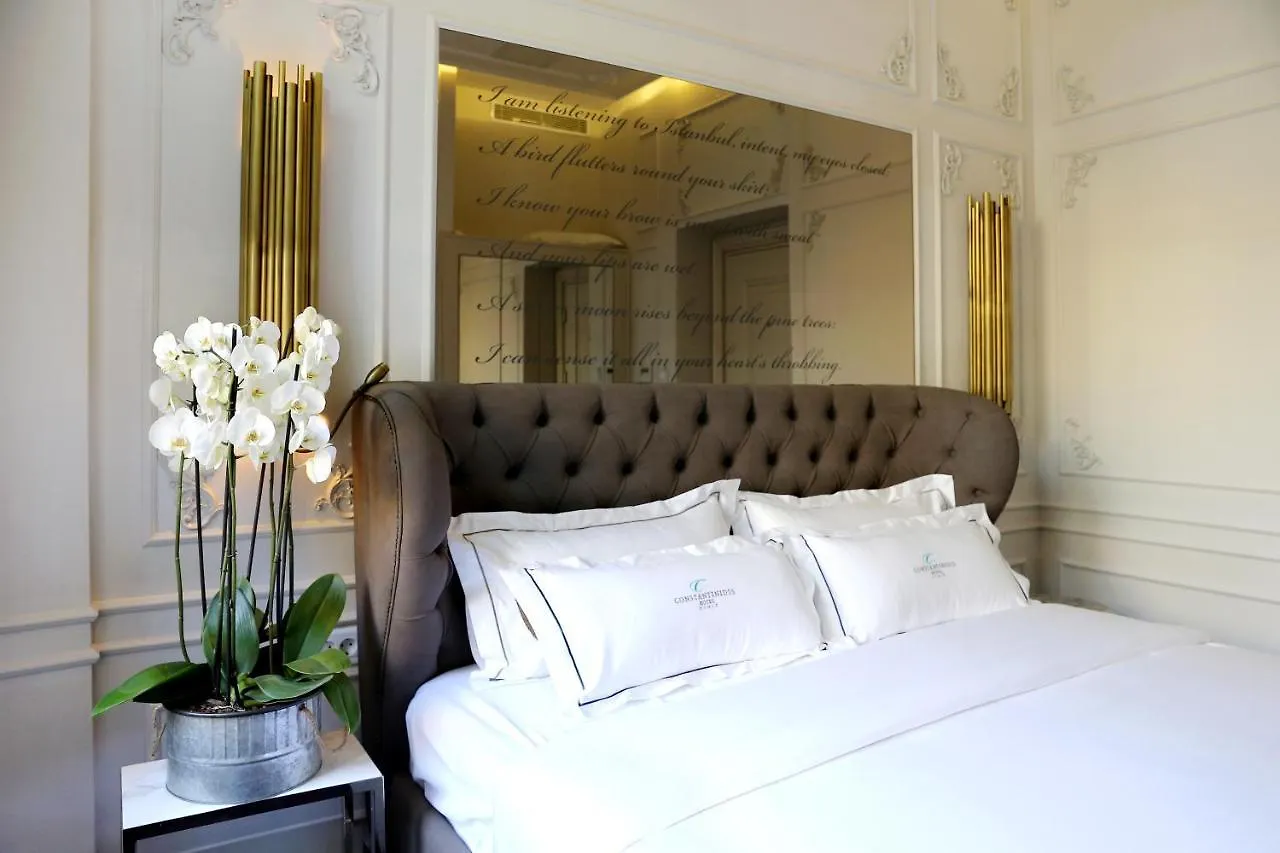 Design Houses Taksim Istanbul 4*,  Turkey