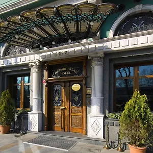 Hotel Germir - Special Class, Istanbul